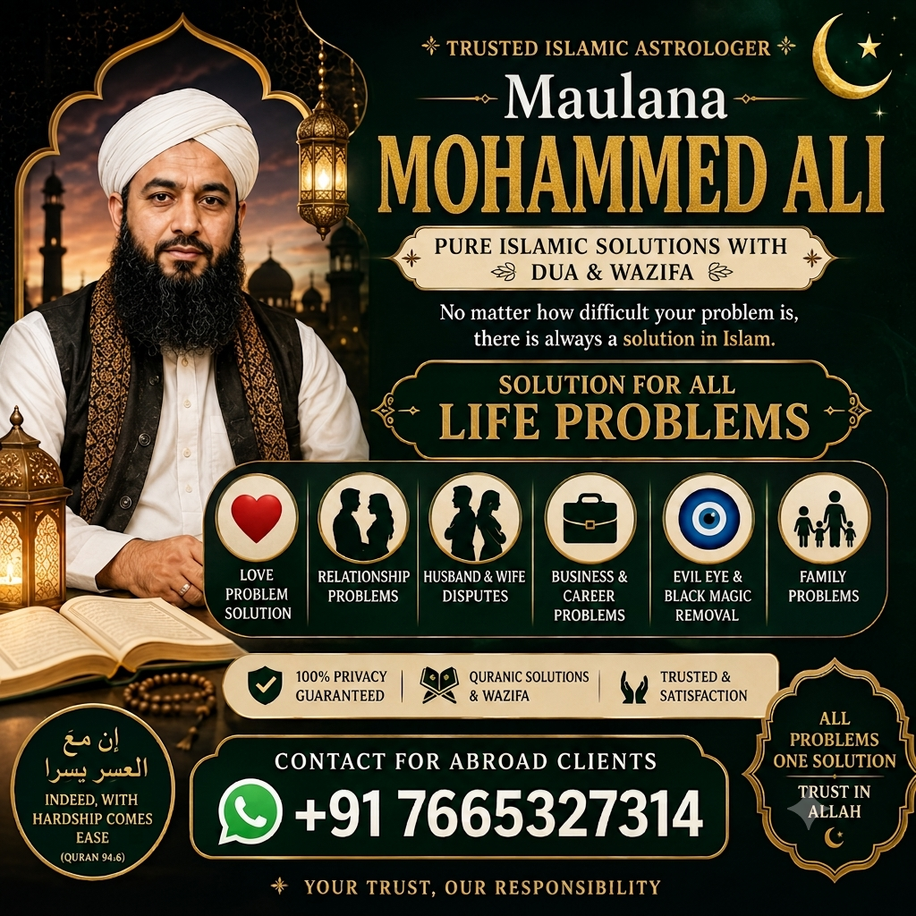 Family Problem Expert Maulana Hazrat Ali