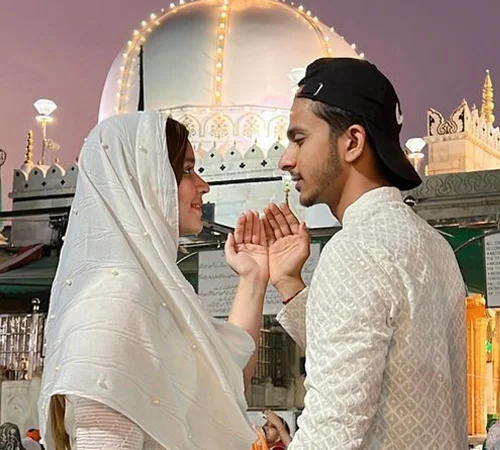 Wazifa For Love Problem